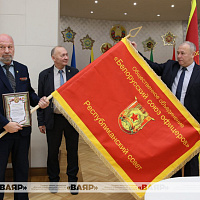 Заседание Республиканского совета общественного объединения «Белорусский союз офицеров»