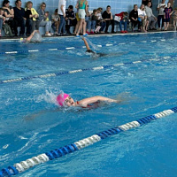 С праздником!