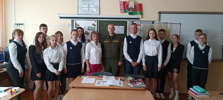 Уроки мира для школьников