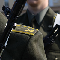 Торжественно клянусь!