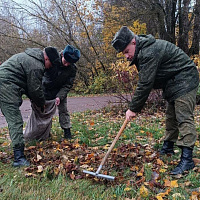 Навели порядок