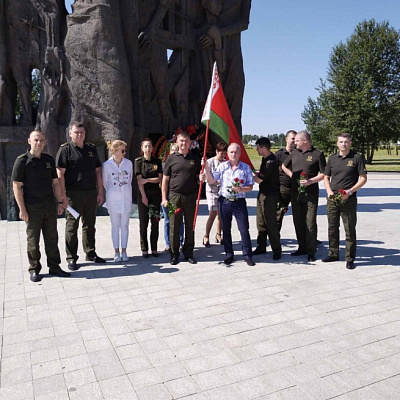 Память священна