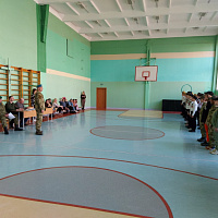 «Зарница +»