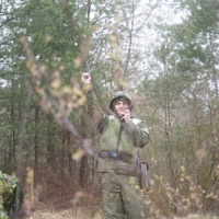 «На берегах Немана»