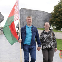 Память объединяет 