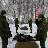 Вручили оружие