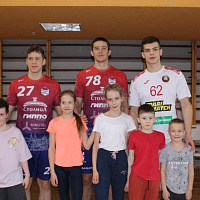 Спортивный праздник