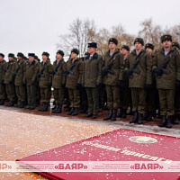 Клятва на всю жизнь