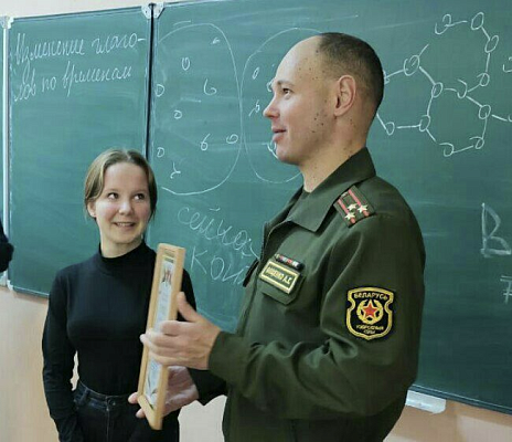 Юные патриоты