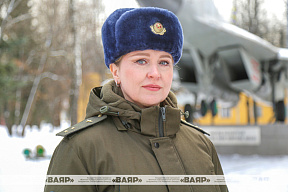 Служба как призвание