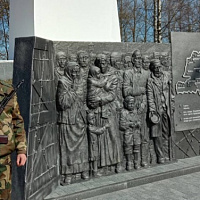 Митинг, посвященный Международному дню освобождения узников фашистских концлагерей