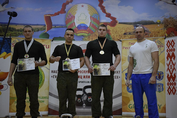 «Гири без границ, или Спорт для всех»