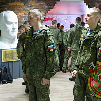 Под звуки Президентского оркестра…