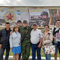 Торжественно клянусь!