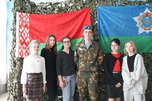 Урок мужества